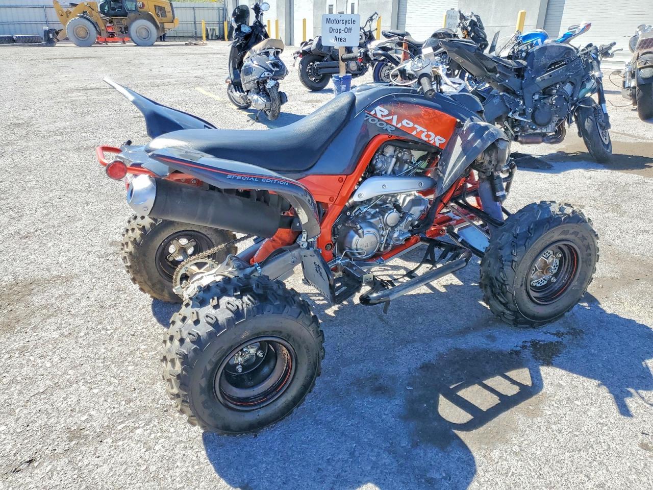 YAMAHA YFM700 2024 — 5