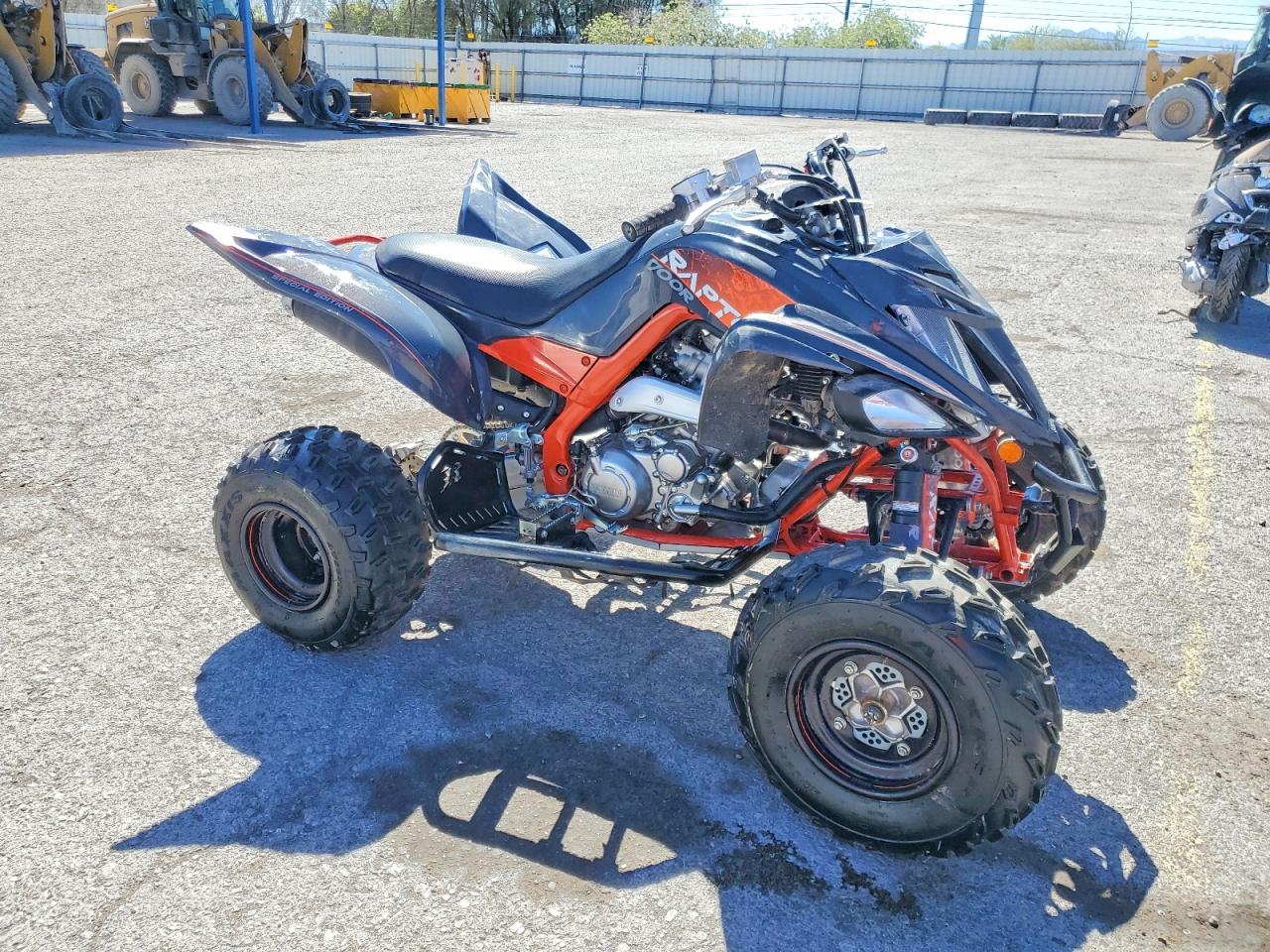 YAMAHA YFM700 2024 — 2