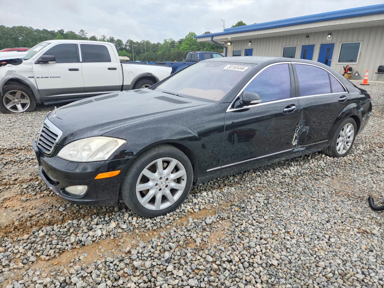 MERCEDES-BENZ S 2007 — 2