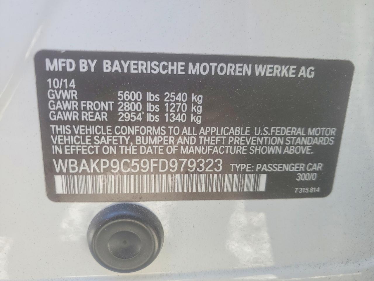 BMW 550 2015 — 13