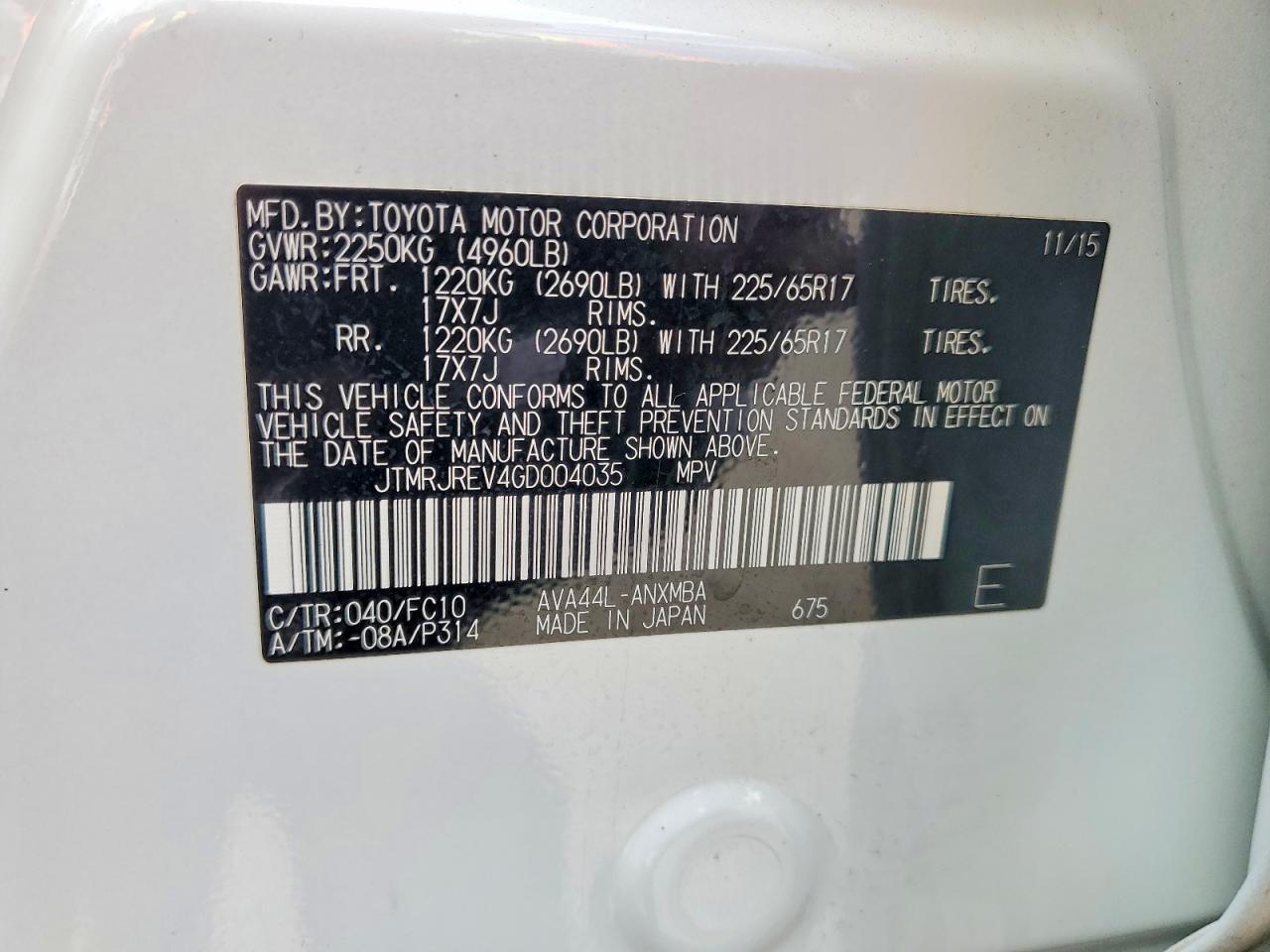 TOYOTA RAV4 HV 2016 — 14