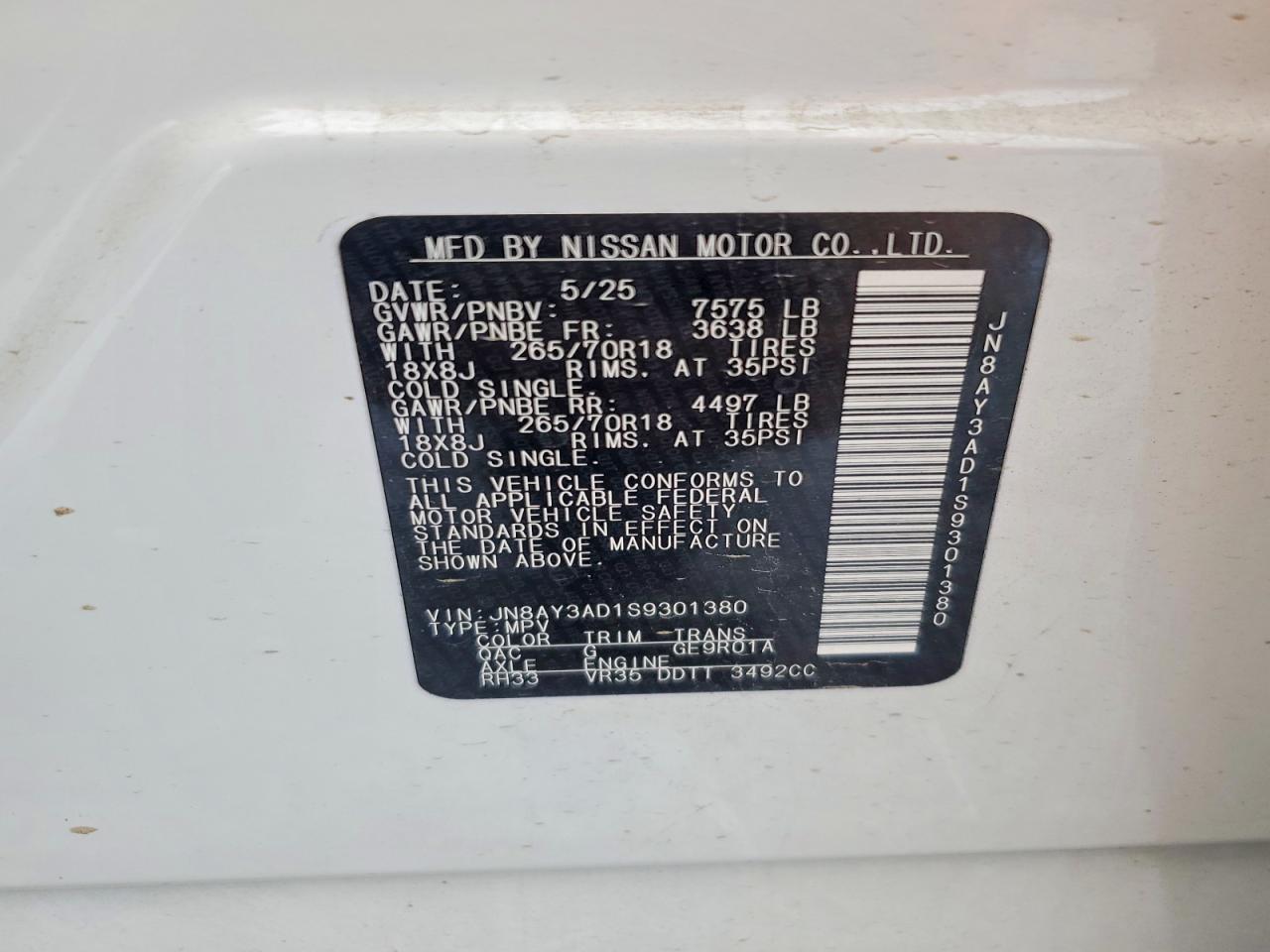 NISSAN ARMADA 2025 — 14