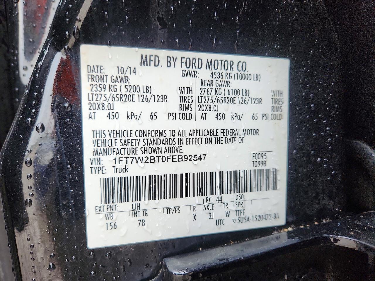 FORD F250 2015 — 14