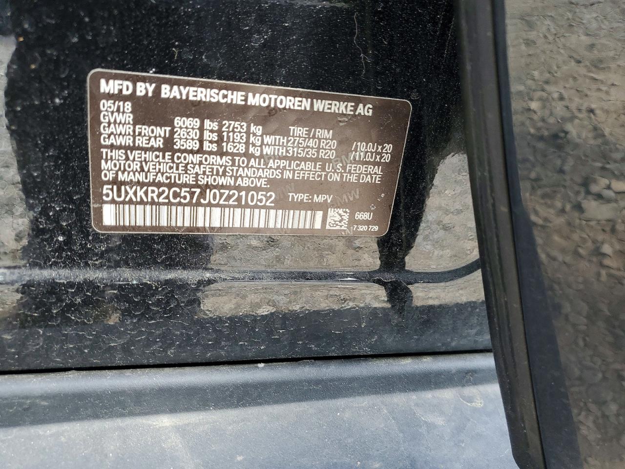 BMW X5 2018 — 15