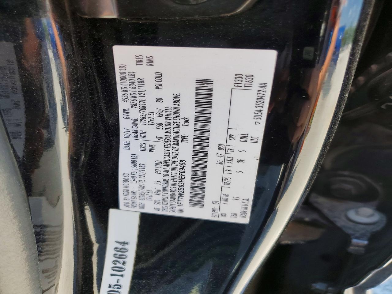 FORD F250 2017 — 13