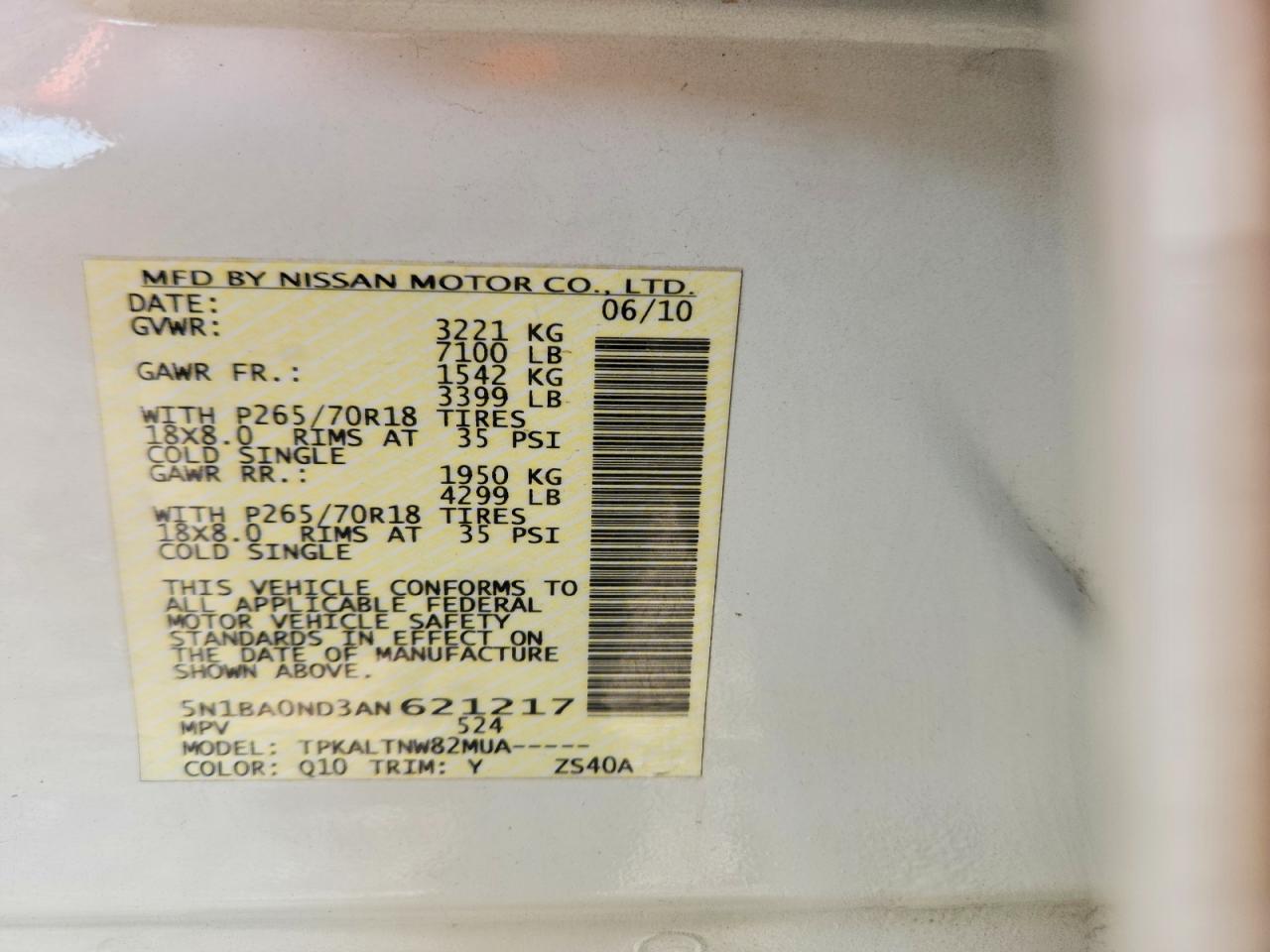 NISSAN ARMADA 2010 — 14