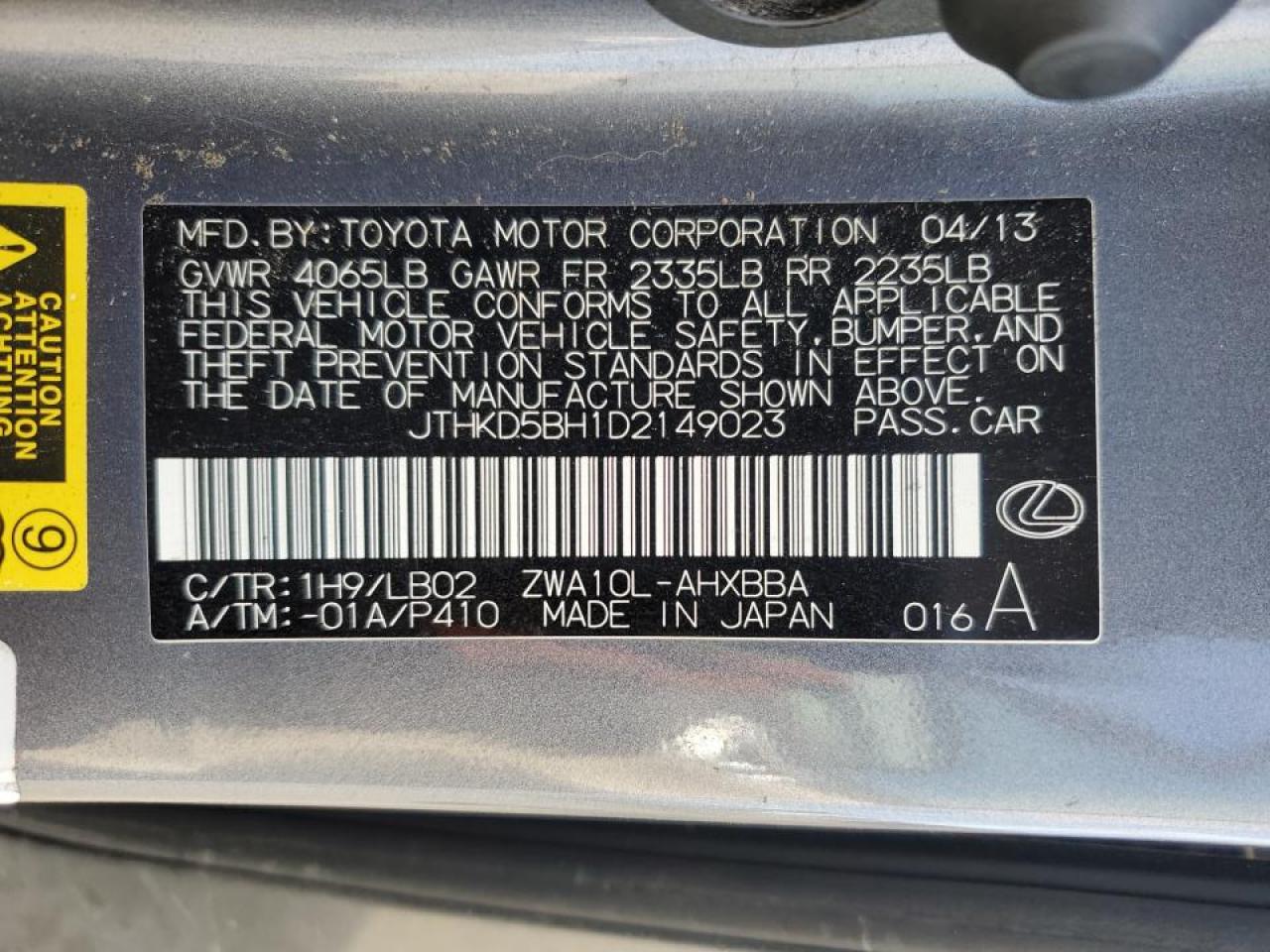 LEXUS CT 200 2013 — 14
