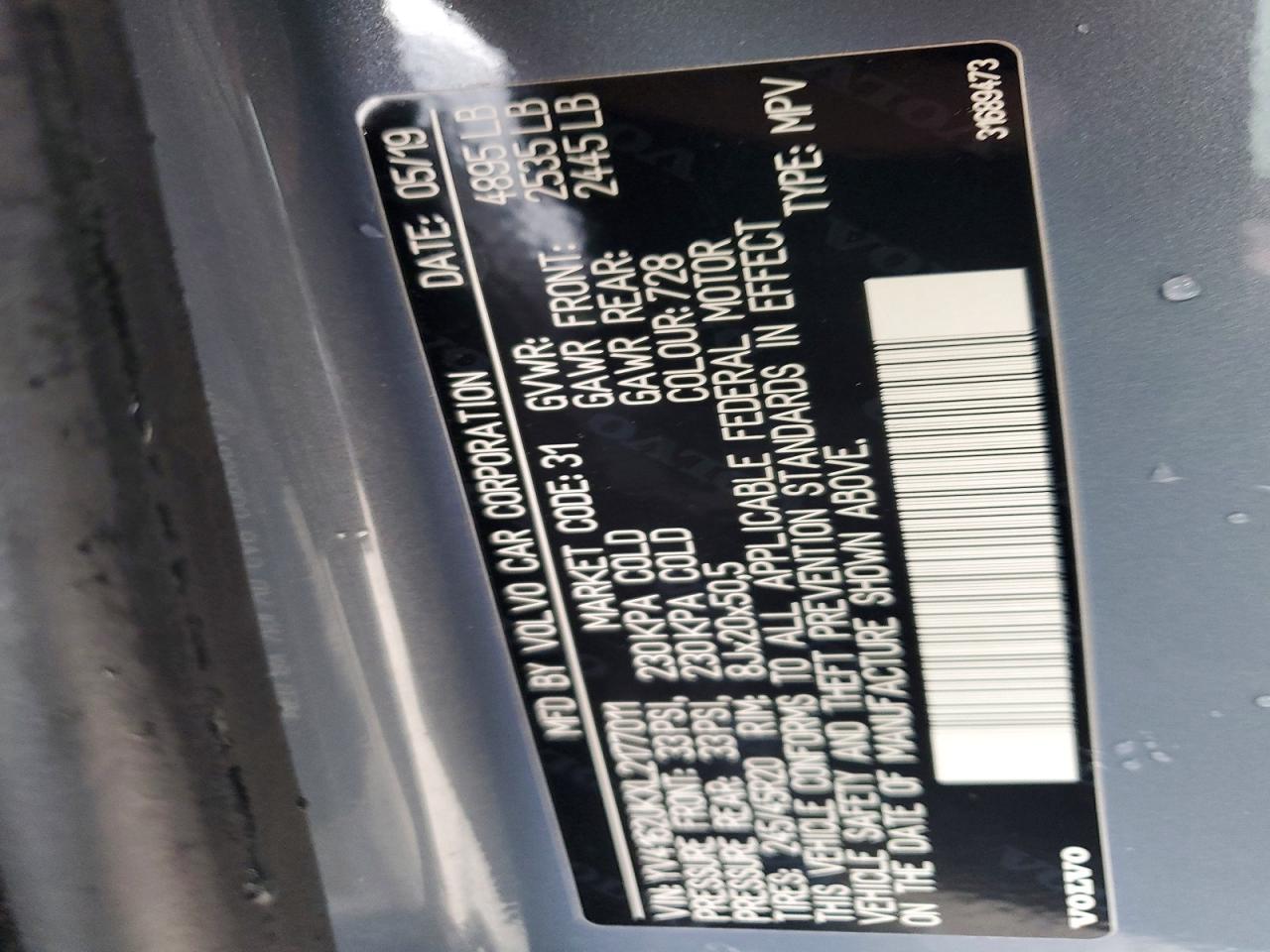 VOLVO XC40 2020 — 14