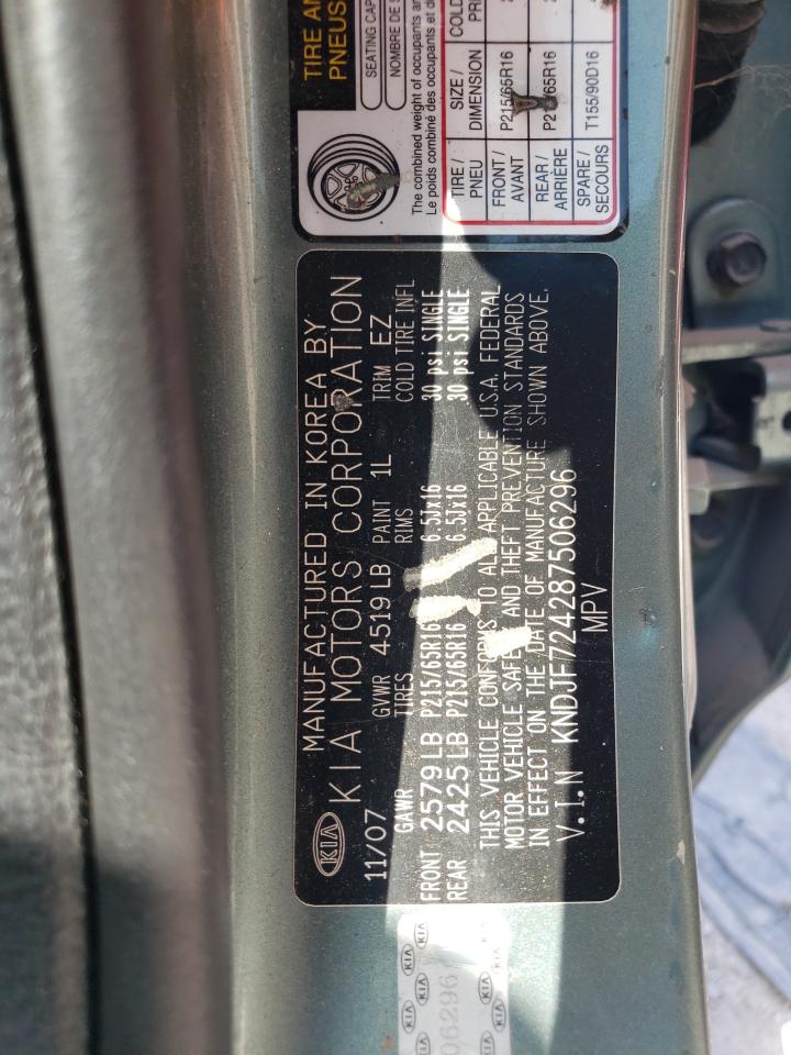 KIA SPORTAGE 2008 — 14