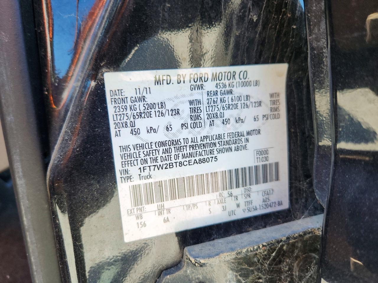 FORD F250 2012 — 13
