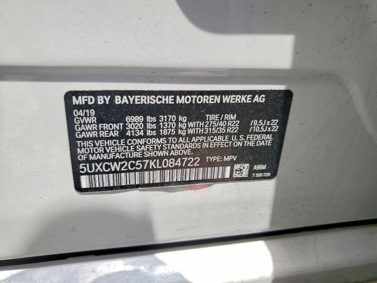 BMW X7 2019 — 14