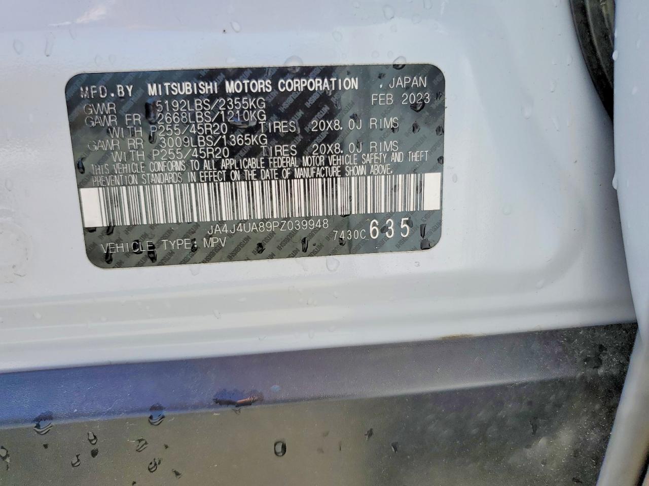 MITSUBISHI OUTLANDER 2023 — 13