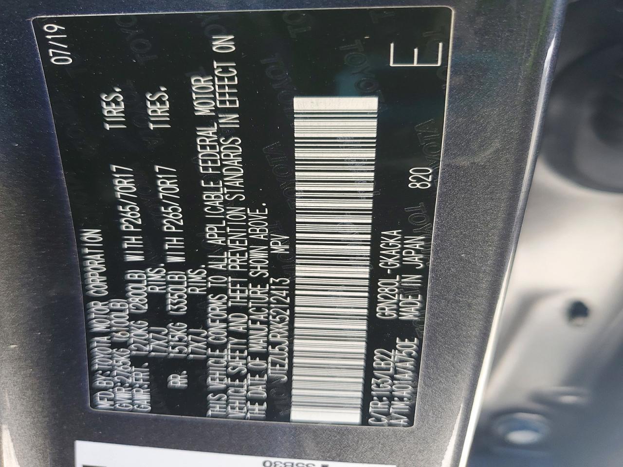 TOYOTA 4RUNNER 2019 — 14