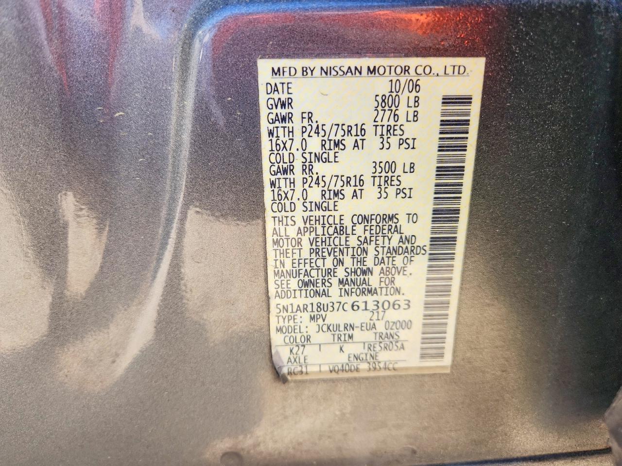 NISSAN PATHFINDER 2007 — 15