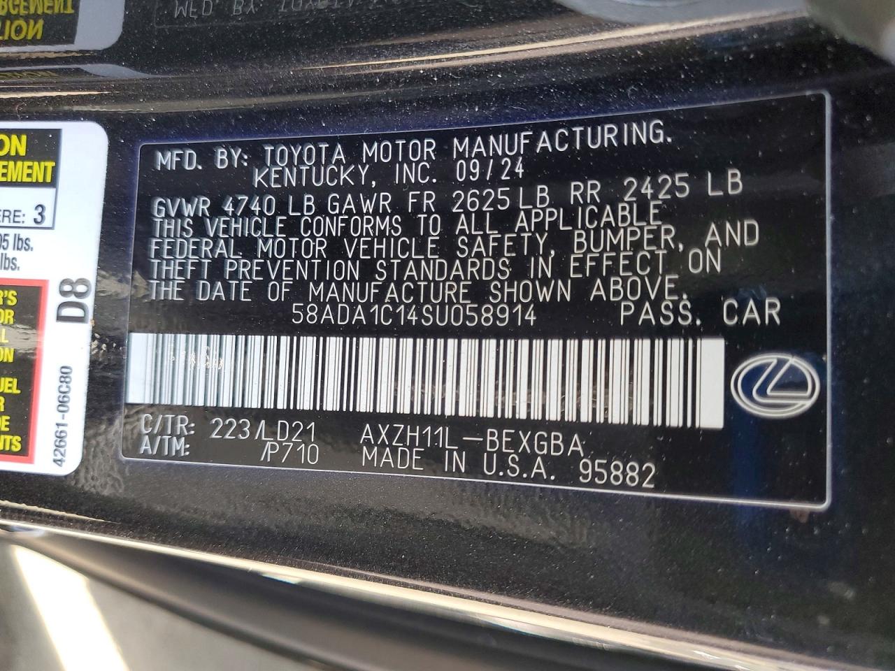 LEXUS ES 300H 2025 — 13