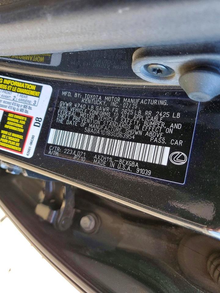 LEXUS ES 300H 2025 — 13