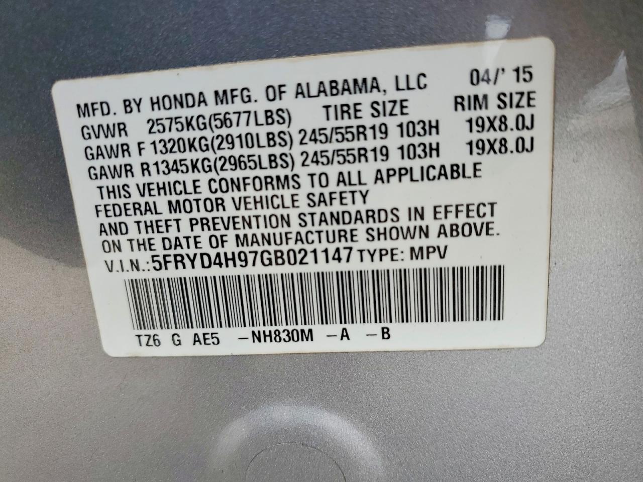 ACURA MDX 2016 — 14