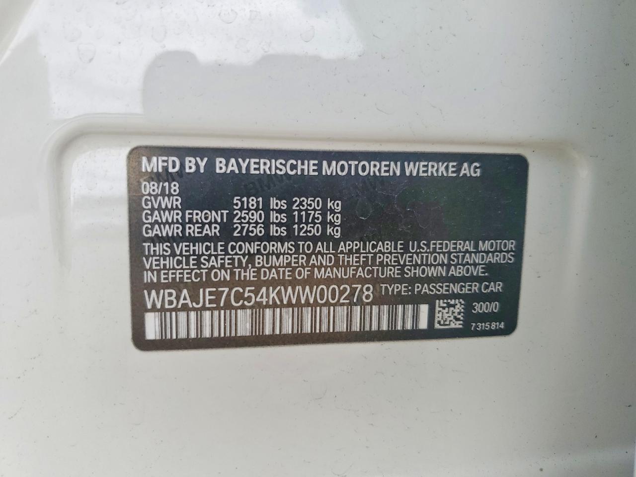BMW 540 2019 — 13