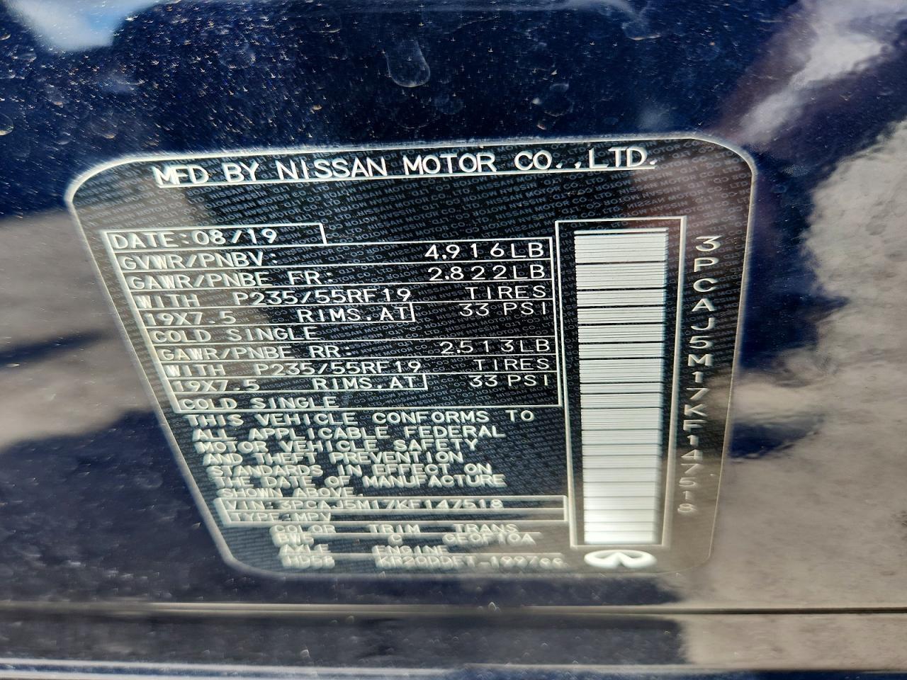 INFINITI QX50 2019 — 13