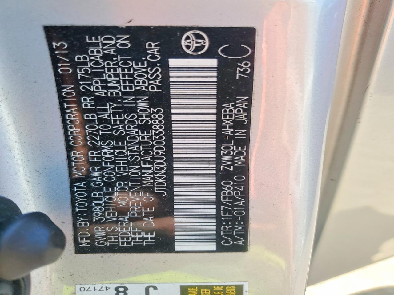 TOYOTA PRIUS 2013 — 13