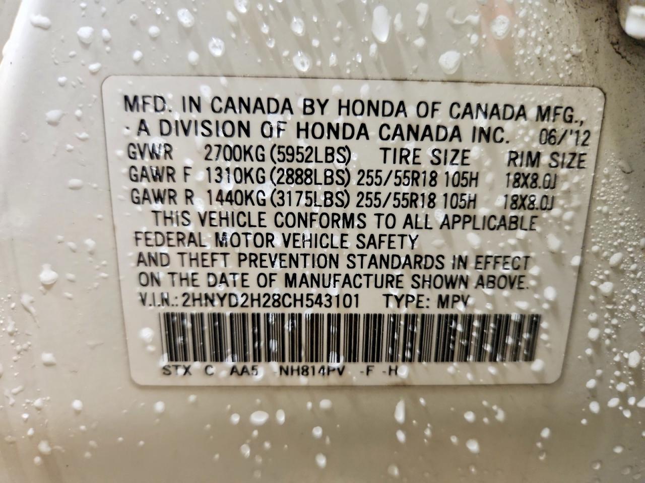 ACURA MDX 2012 — 15