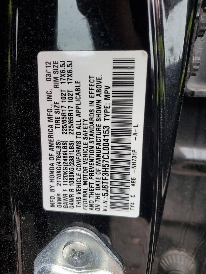 HONDA CROSSTOUR 2012 — 13