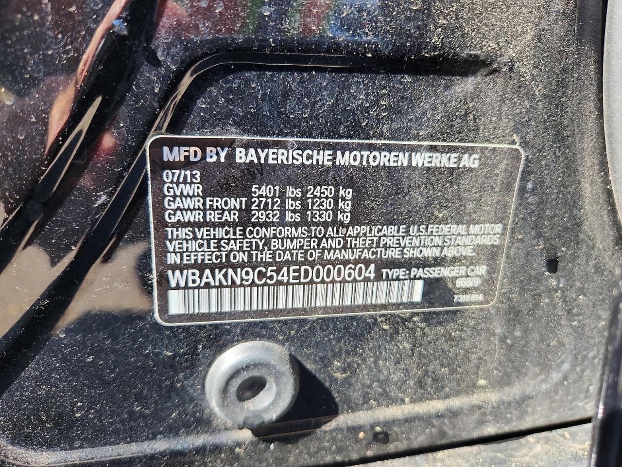 BMW 550 2014 — 13