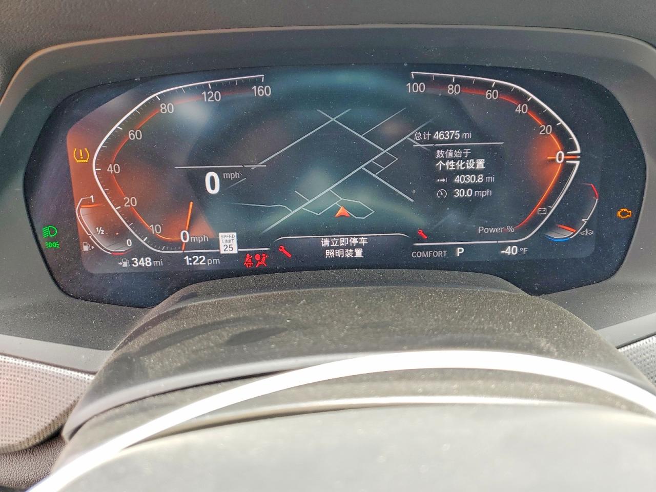 BMW X6 2023 — 10
