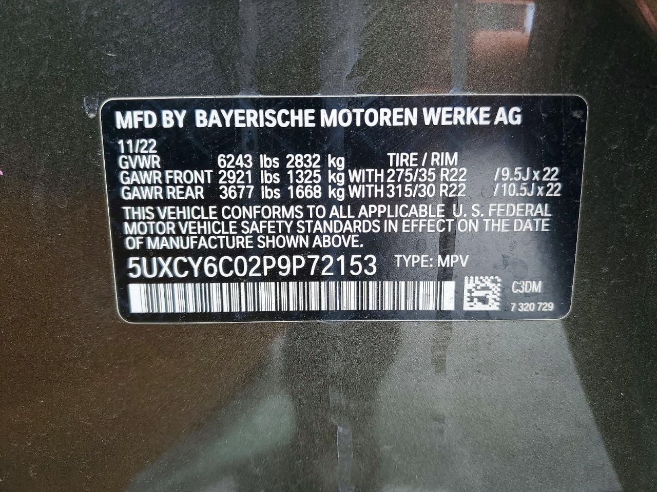 BMW X6 2023 — 13