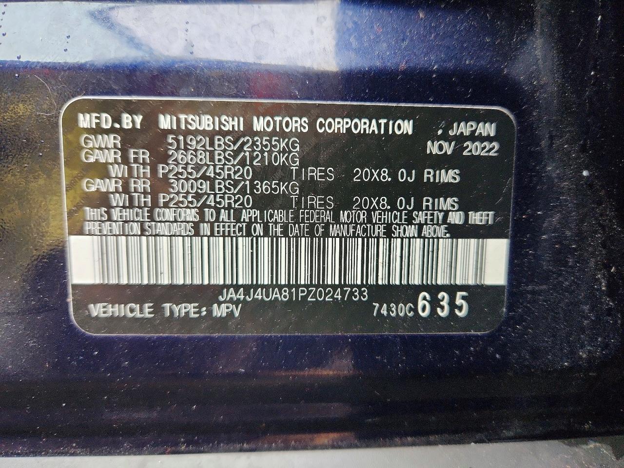 MITSUBISHI OUTLANDER 2023 — 14