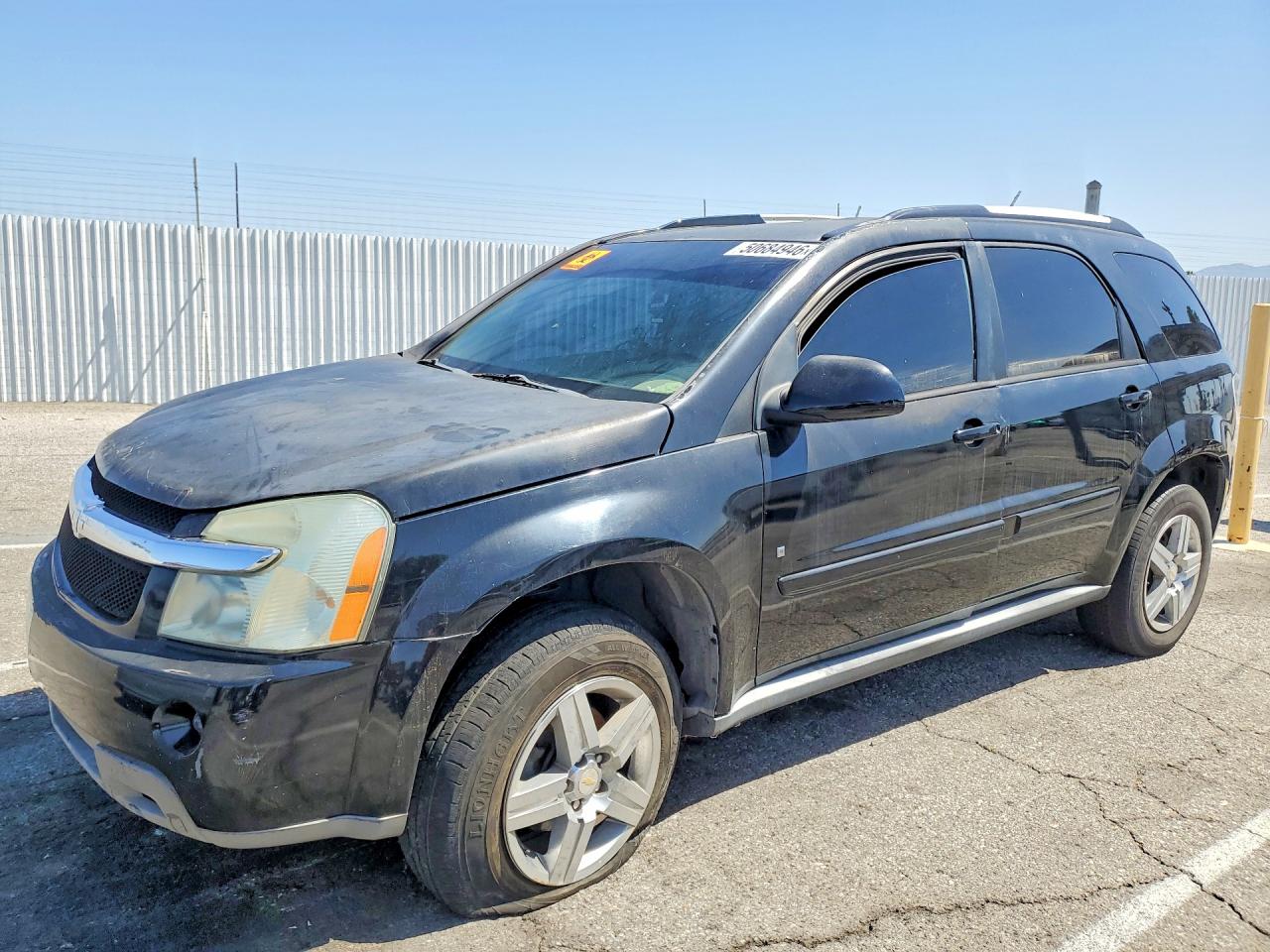 CHEVROLET EQUINOX 2008 — 2