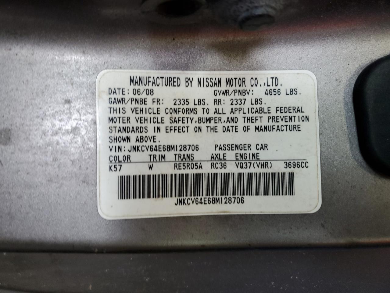 INFINITI G37 2008 — 13