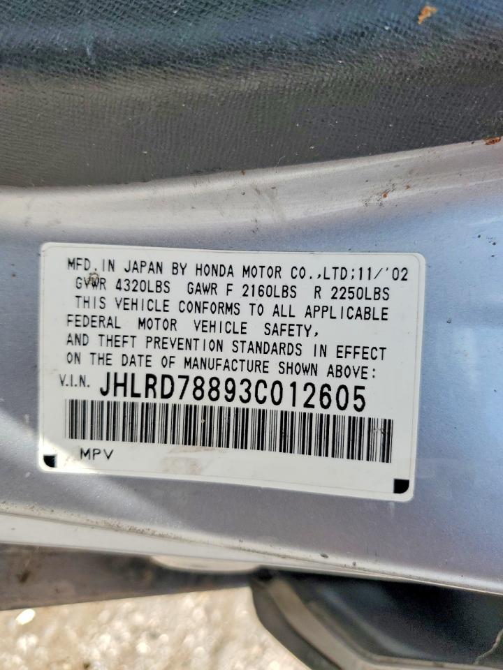 HONDA CR-V 2003 — 14