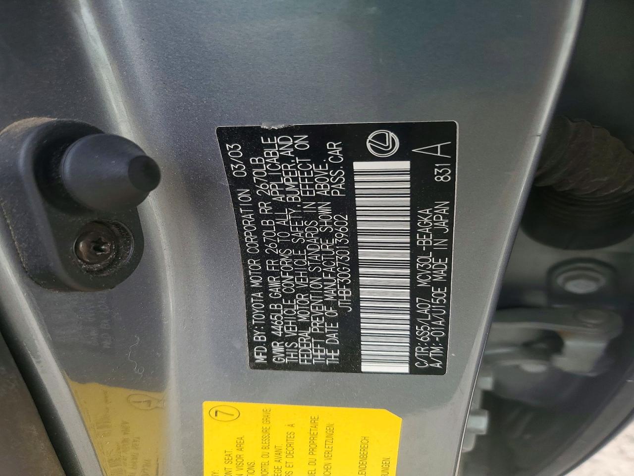 LEXUS ES 2003 — 14