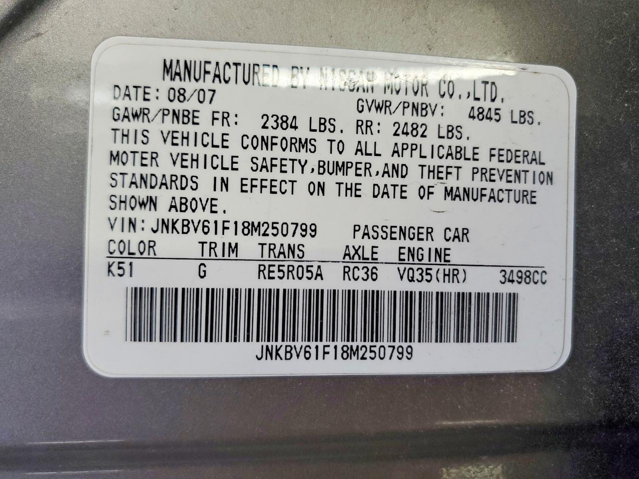 INFINITI G35 2008 — 13