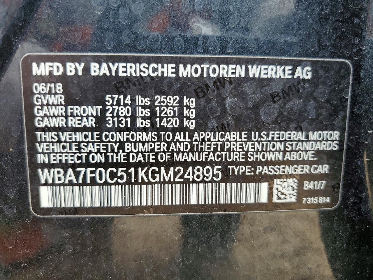 BMW 750 2019 — 13
