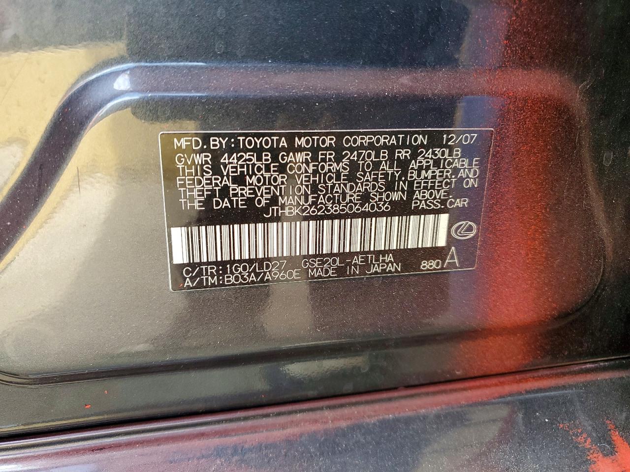 LEXUS IS 2008 — 13