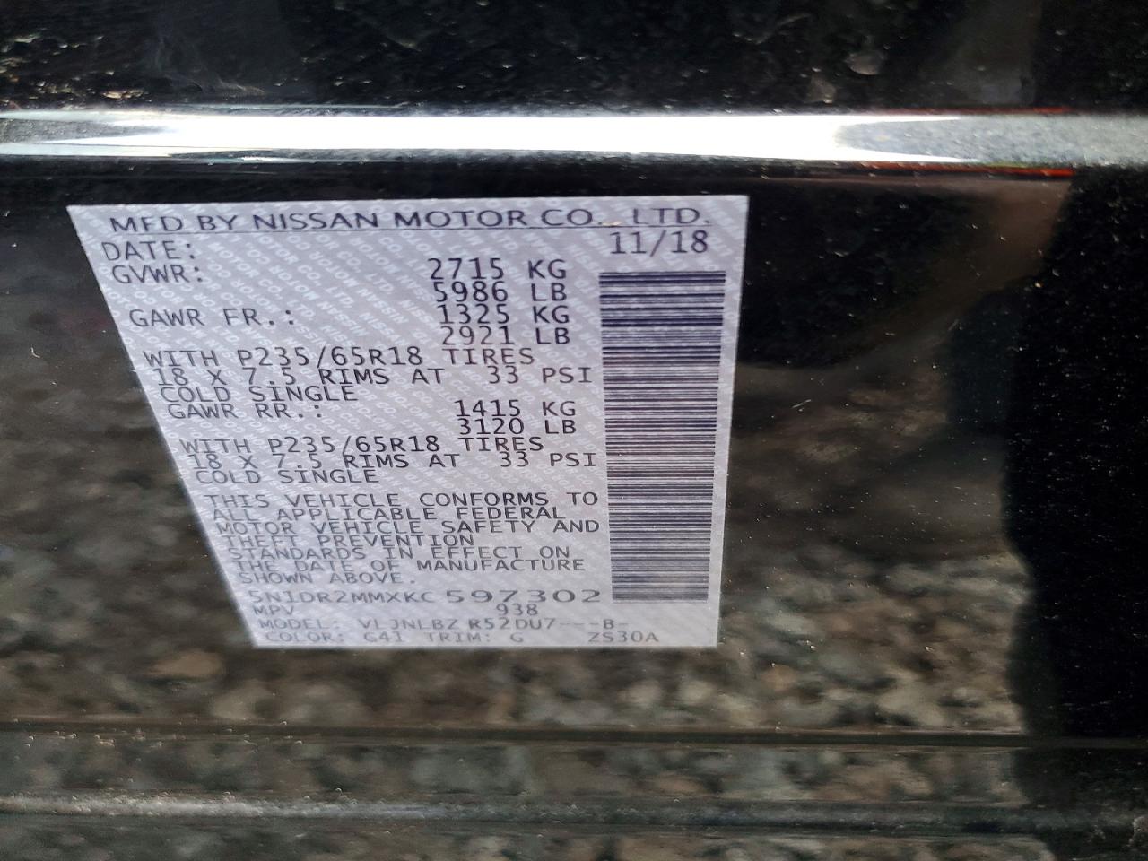 NISSAN PATHFINDER 2019 — 14