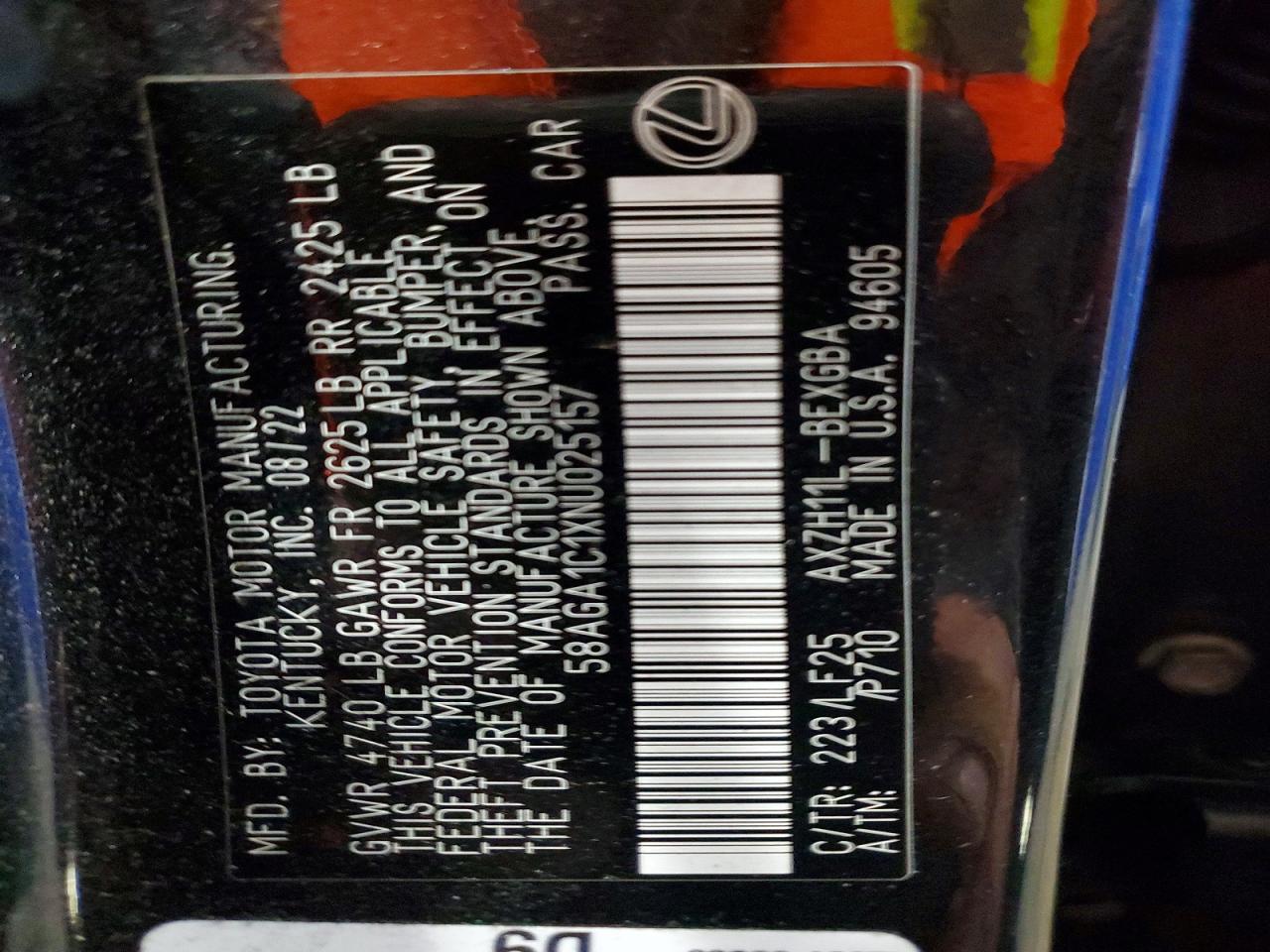LEXUS ES 300H 2022 — 13