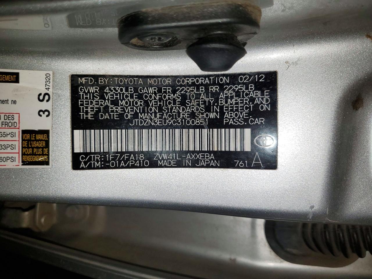 TOYOTA PRIUS V 2012 — 14