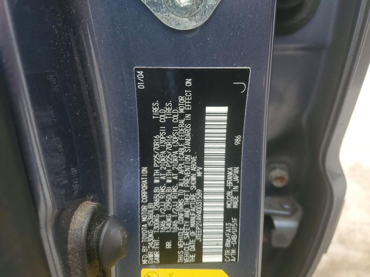 TOYOTA HIGHLANDER 2004 — 14