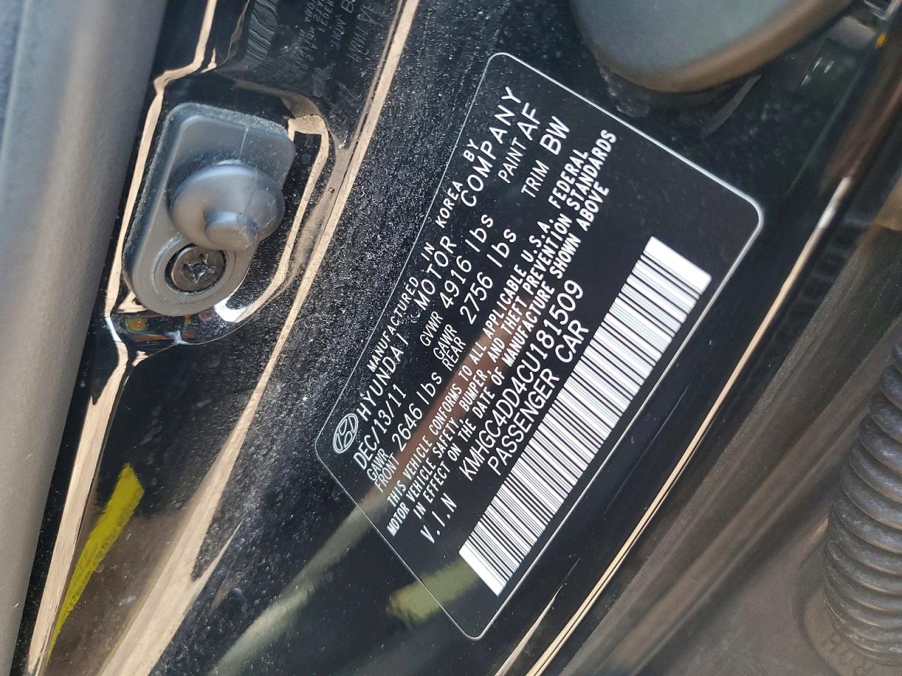 HYUNDAI GENESIS 2012 — 13
