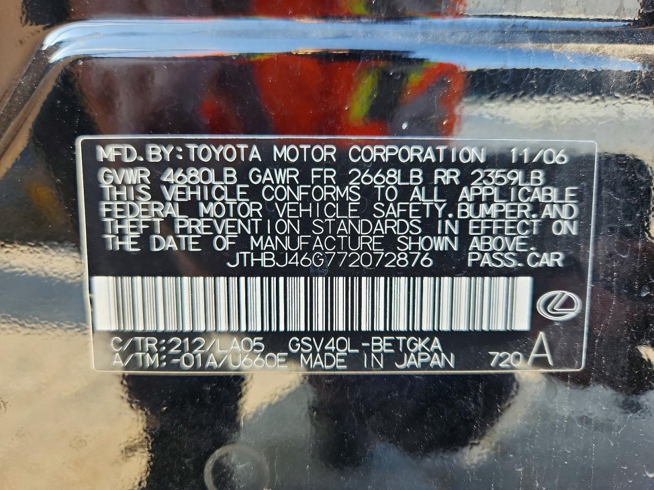 LEXUS ES 2007 — 14
