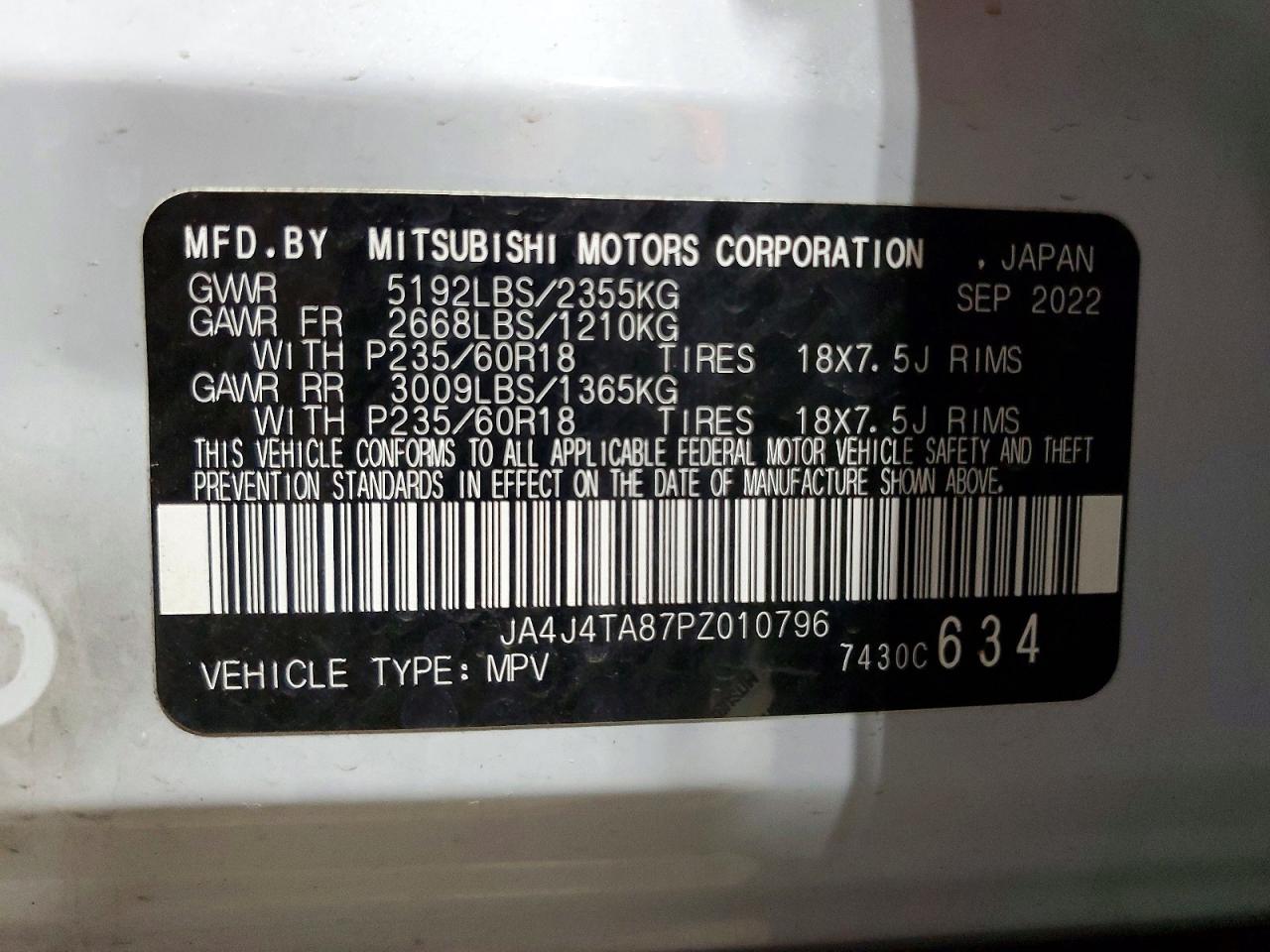 MITSUBISHI OUTLANDER 2023 — 15