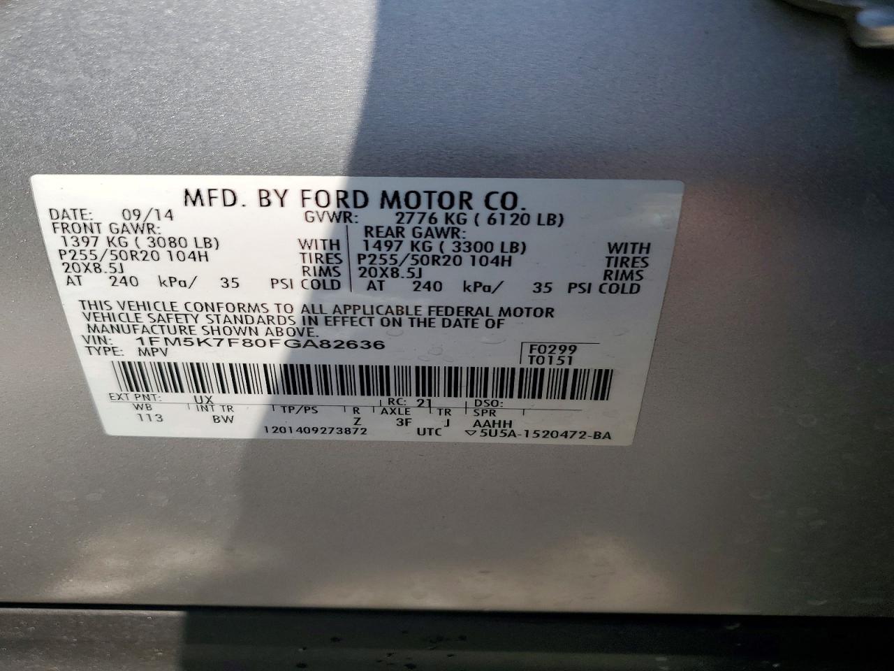 FORD EXPLORER 2015 — 14