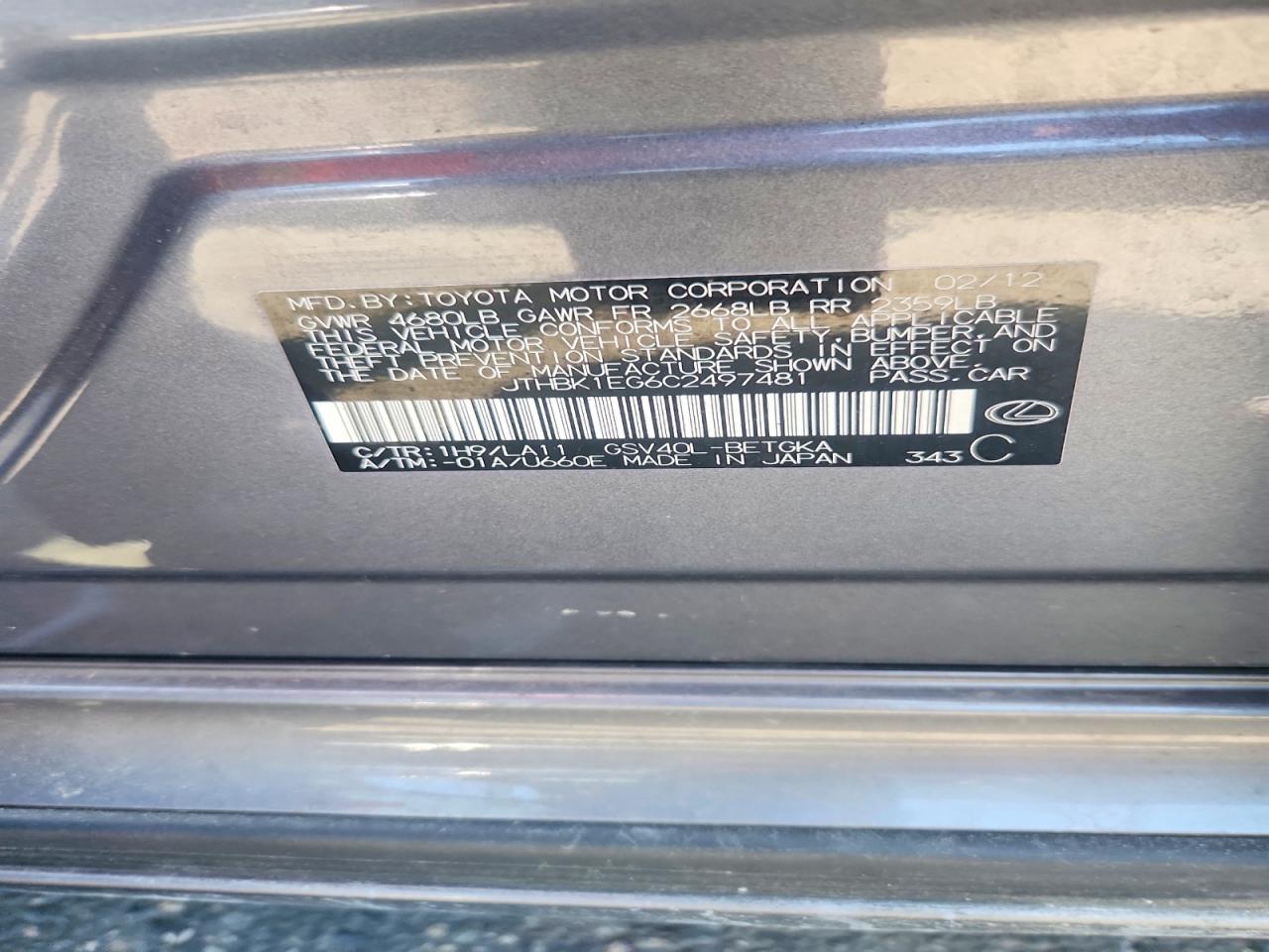 LEXUS ES 2012 — 13