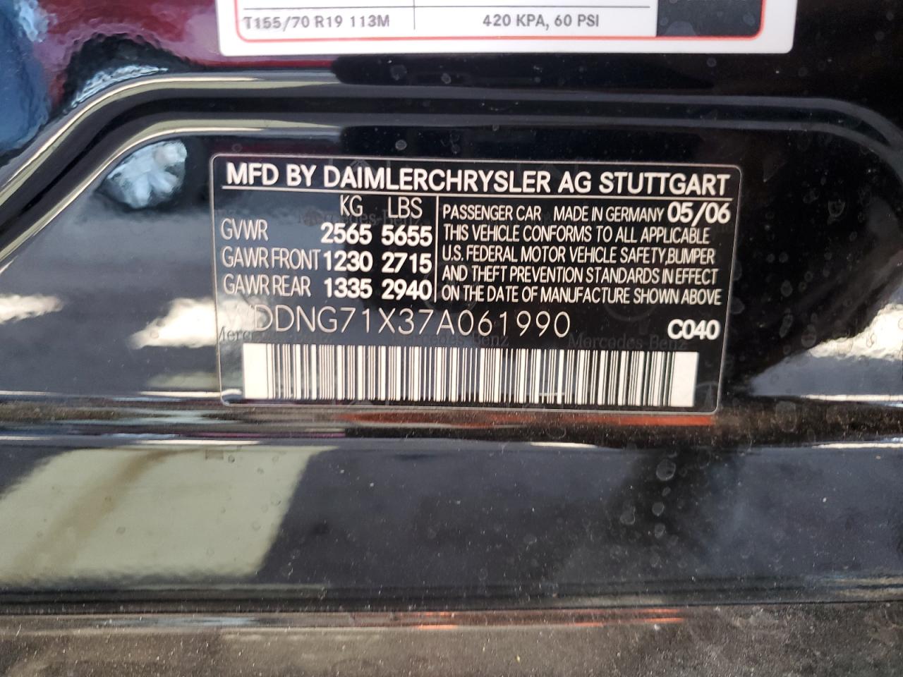 MERCEDES-BENZ S 2007 — 13