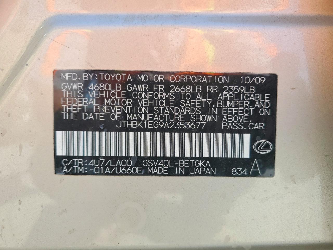 LEXUS ES 2010 — 14
