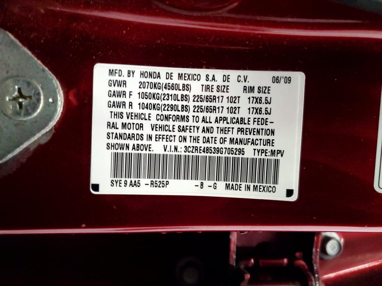 HONDA CR-V 2009 — 14