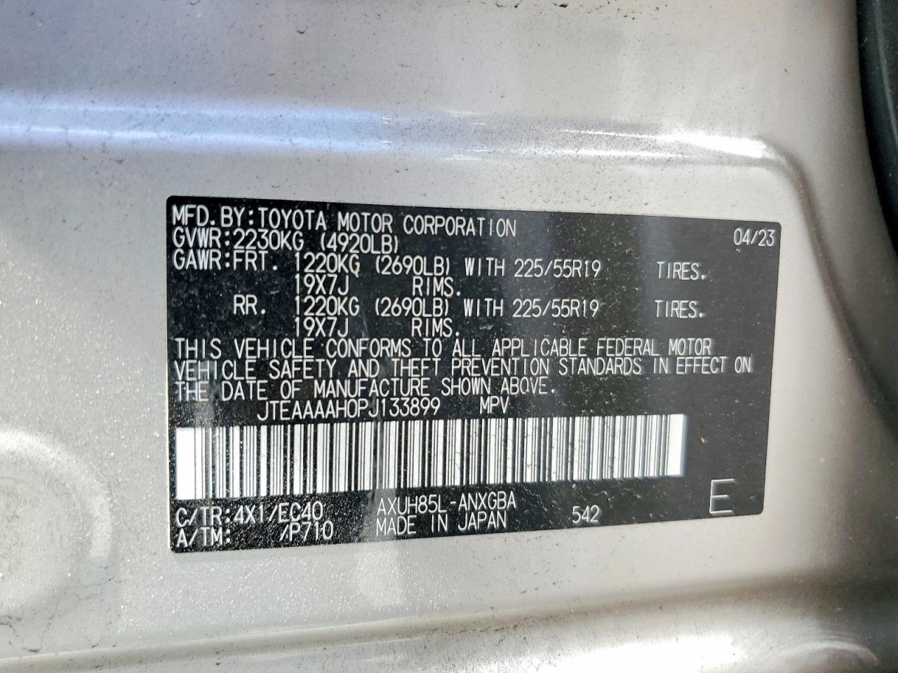 TOYOTA VENZA 2023 — 14